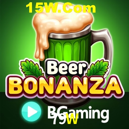 Security Systems 79W