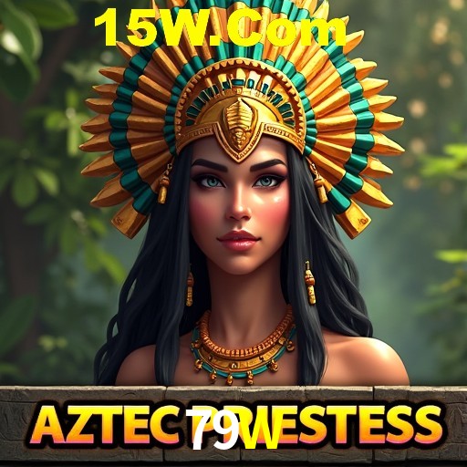 Seasonal Promotions 79W