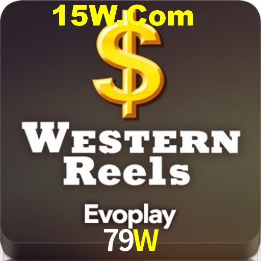 Exclusive Offers 79W